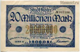 Германия. Нотгельд г. Кельн 20.000.000 марок 1923