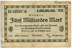 Германия. Нотгельд г. Пассау 5.000.000.000 марок 1923