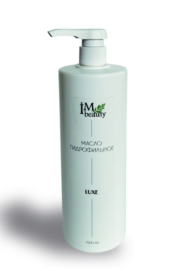 Масло для массажа IMbeauty LUXE гидрофильное,1л