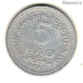 Вьетнам 5 хао 1976