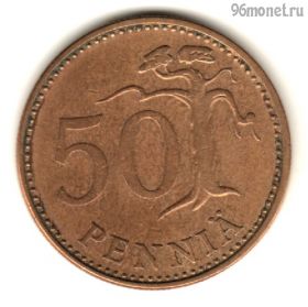 Финляндия 50 пенни 1971 S