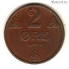 Норвегия 2 эре 1951
