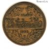 Ливан 25 пиастров 1952