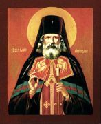 Икона Иоанн Рижский священномученик (рукописная)