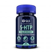 GLS 5-НТР (гидрокситриптофан) Максимум, 60 капс