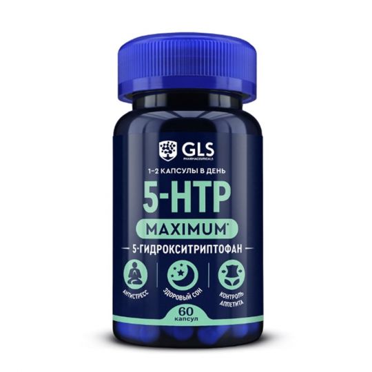GLS 5-НТР (гидрокситриптофан) Максимум, 60 капс