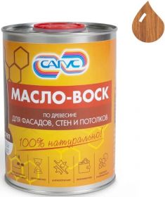 Масло-Воск Сагус 0.9л Орех по Древесине, Глубокоматовая, для Фасадов, Стен и Потолков для Внутренних и Наружных Работ.