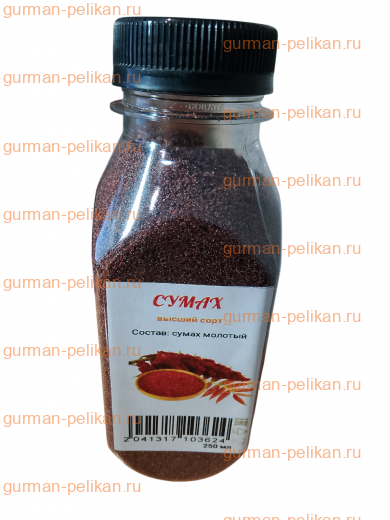 Сумах молотый, 250 мл