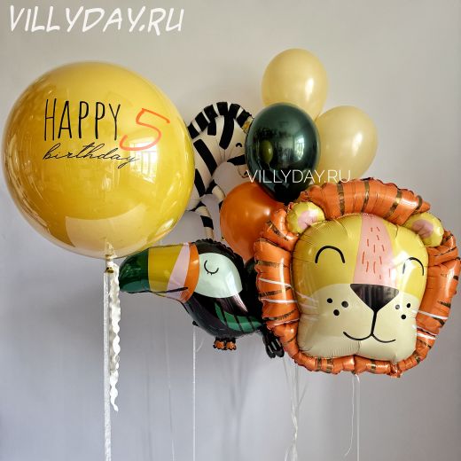 День рождение со львом 6