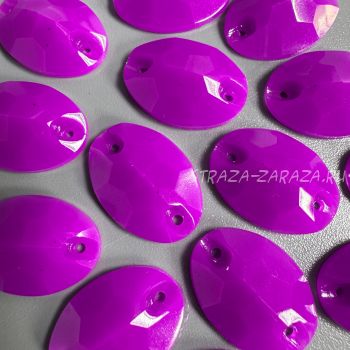 Глянцевые Пластиковые Пришивные Стразы Fluo_Violet Овал 13*18 мм