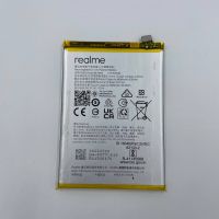 Realme /Narzo 50i Prime/V20 5G/Note 50/8i/C30/C30s/C31/C33/C35 (BLP877)