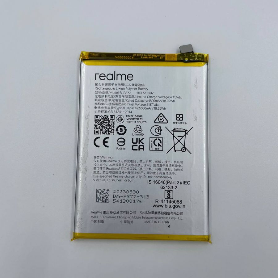 Realme Narzo 50i Prime/V20 5G/Note 50/8i/C30/C30s/C31/C33/C35 (BLP877) АКБ аккумулятор оригинал с разбора