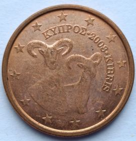 5 евроцентов Кипр 2008 регулярная из обращения
