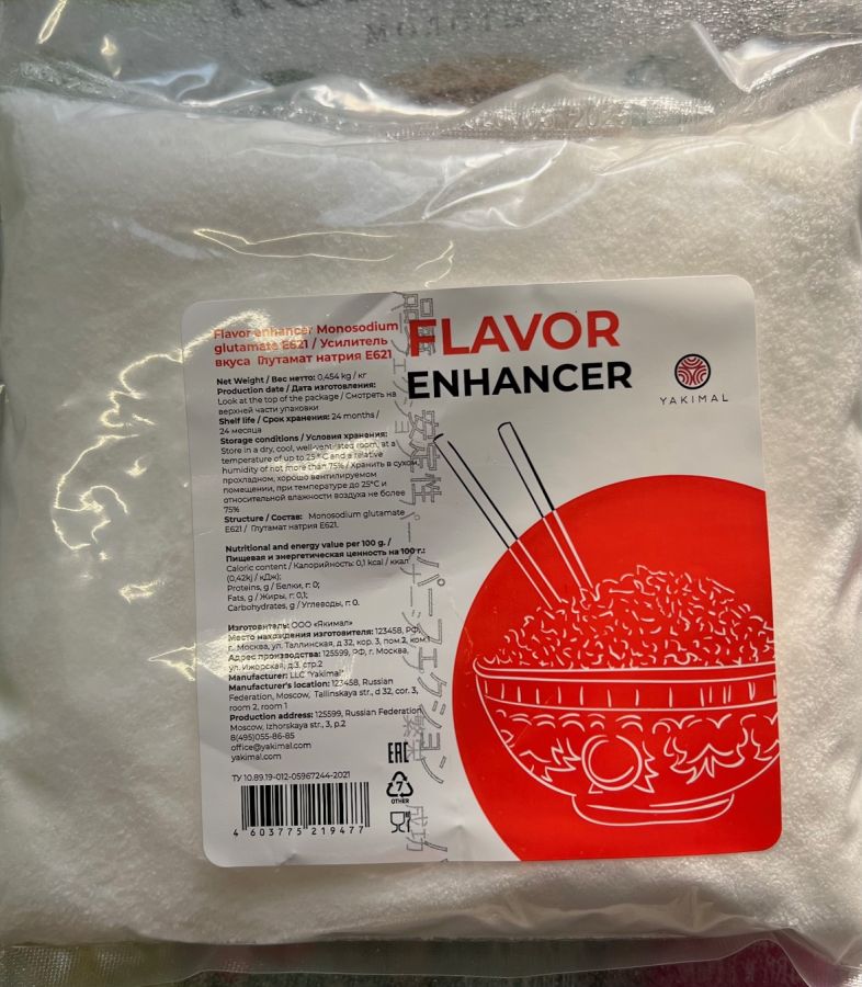 АДЖИНОМОТО FLAVOR ENHANGER Глутамат натрия 454 г