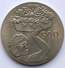25 лет ФАО 500 милей Кипр 1970