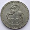 100 милей( Регулярный выпуск) Кипр 1963