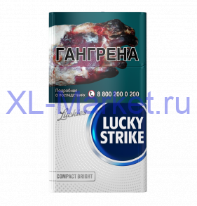 Lucky Strike compact white