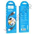 Кабель USB - Apple 8 pin HOCO X90, 1.0м, 2.4A, силикон, чёрный