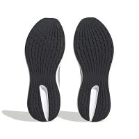 Adidas Response (ID7333)