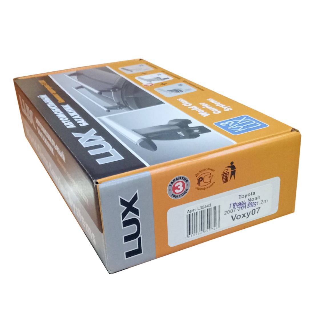 Адаптеры для багажника Toyota Voxy / Noah II (R70) (минивен, 2007-2013), Lux, артикул L35443