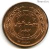 Иордания 5 филсов 1978 №2