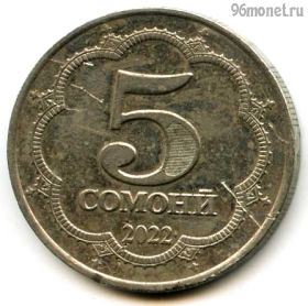 Таджикистан 5 сомони 2022