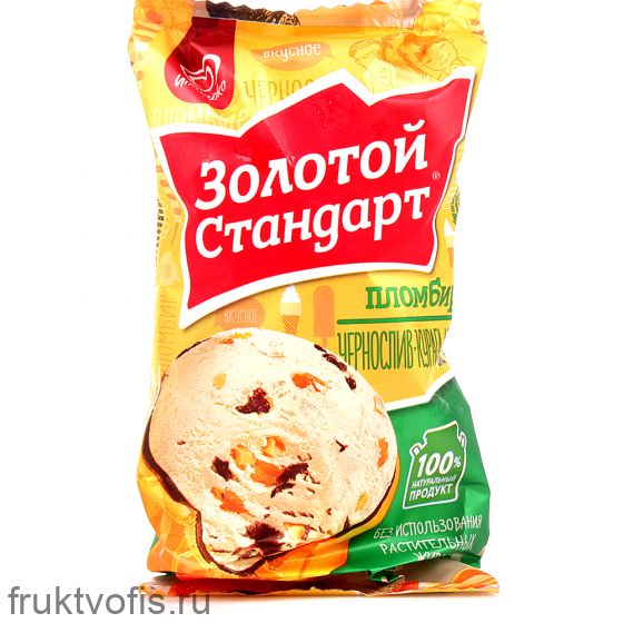 Мороженое в ваф.стаканчике «Золотой стандарт» пломбир/чернослив/курага 92г/