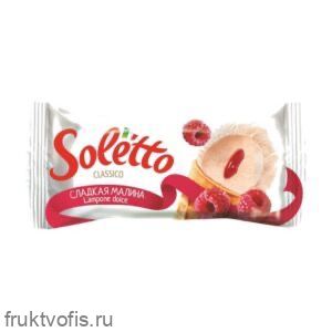Мороженое рожок «Soletto Classico» слив.Сладкая малина 75г/