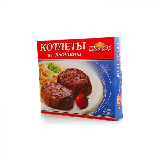 Котлеты «Морозко» из Говядины 330г/ Россия