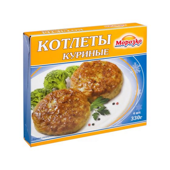 Котлеты «Морозко» Куриные 330г/Россия