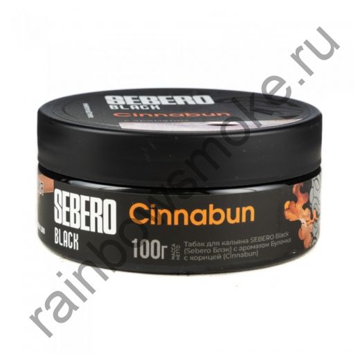 Sebero Black 100 гр - Сinnabum (Булочка с Корицей)