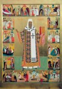 Икона Иоанн Тобольский (рукописная)