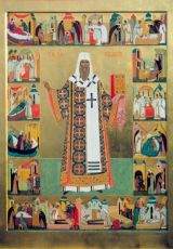 Икона Иоанн Тобольский (рукописная)