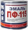 Эмаль ПФ-115 Моя Краска 1.8кг Универсальная, Алкидная для Внутренних и Наружных Работ