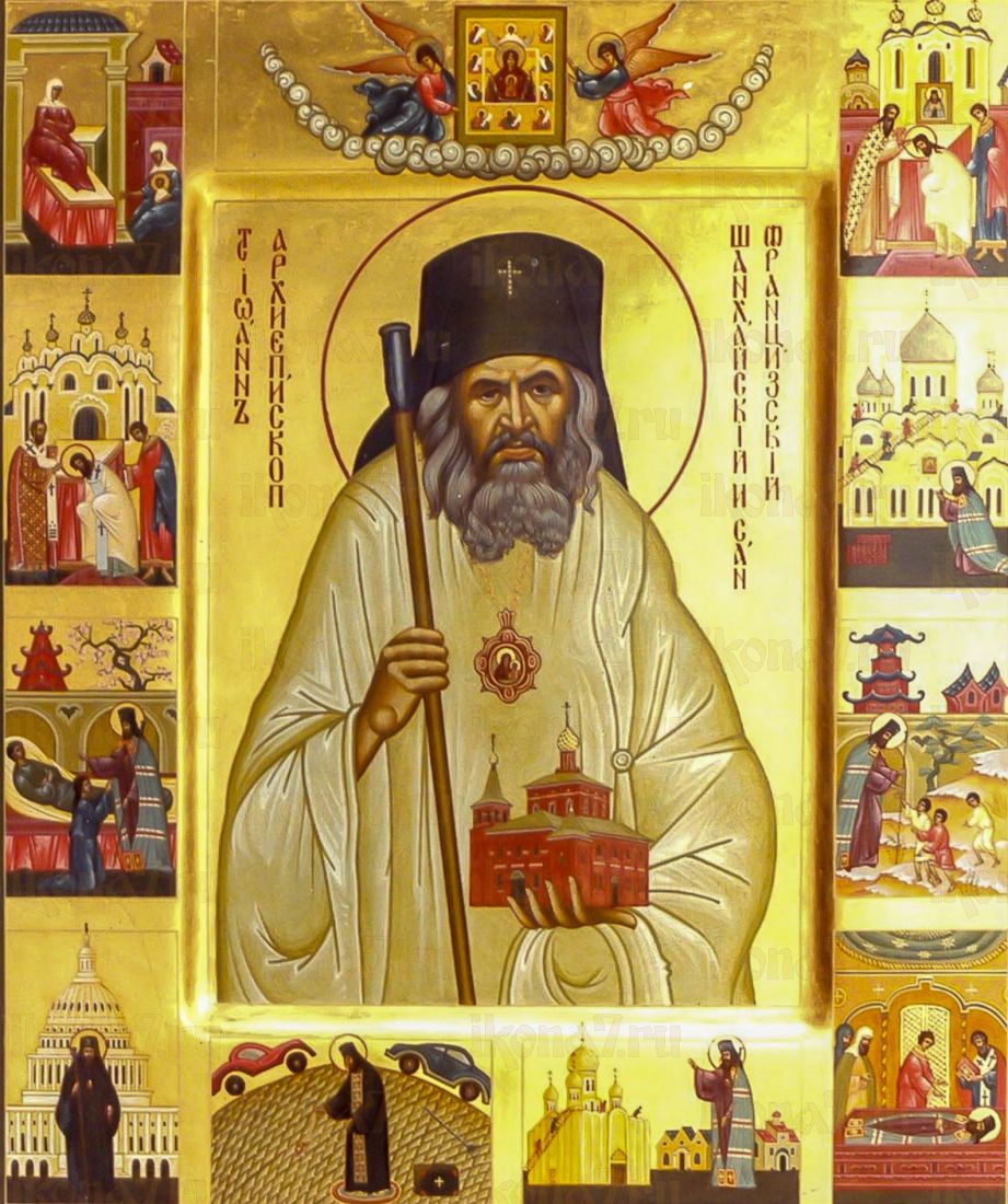 Икона Иоанна Шанхайского: Символ надежды в трудные времена (рукописная)