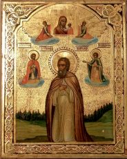 Святой Иосиф Вологодский: Символ веры и благочестия (рукописная)