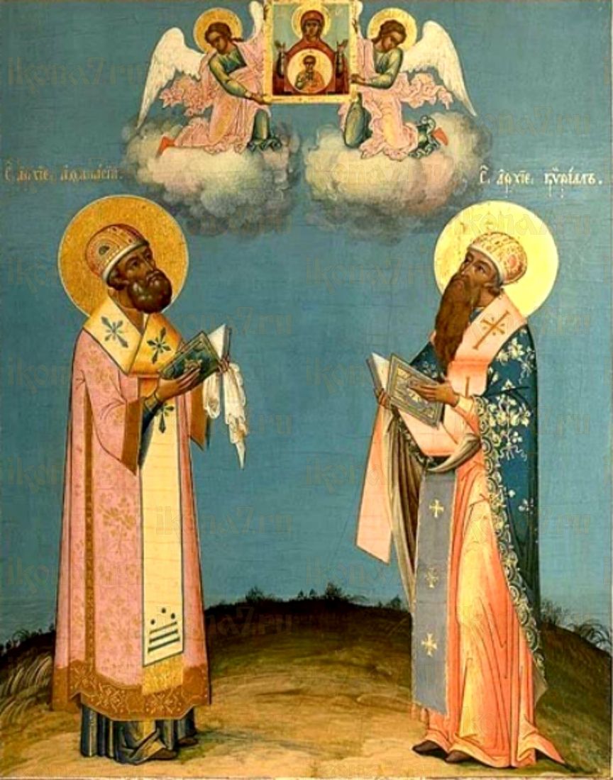 Икона Кирилла Александрийского: Символ Веры и Мудрости (рукописная)