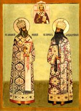 Икона Кирилла Александрийского: Символ духовной силы (рукописная)