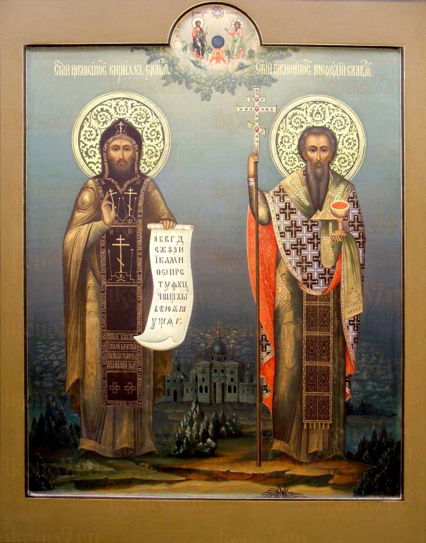Икона Кирилла Моравского: Символ Надежды (рукописная)