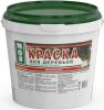Краска для Деревьев Моя Краска 1.5кг Белая для Защиты Коры Деревьев и Кустарников