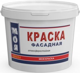 Краска Фасадная Моя Краска 14кг Белая, Атмосферостойкая, Матовая.