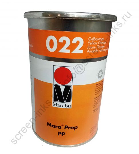 Краска MARABU Maraprop  PP 022 (Оранжевый)