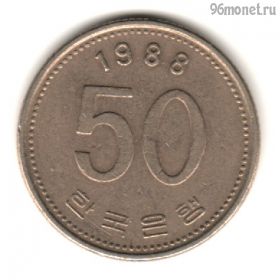 Южная Корея 50 вон 1988