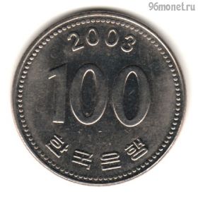 Южная Корея 100 вон 2003