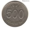 Южная Корея 500 вон 1997