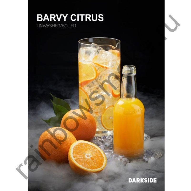 DarkSide Core 30 гр - Barvy Citrus (Цитрусовый Микс)