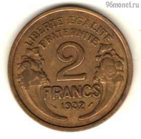 Франция 2 франка 1932