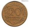 Франция 20 сантимов 1978