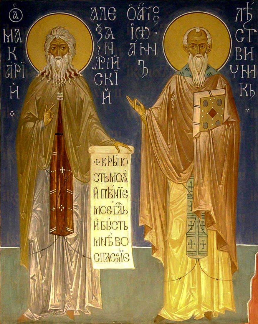 Икона Икона Макарий Александрийский и Иоанн Лествичник (рукописная)