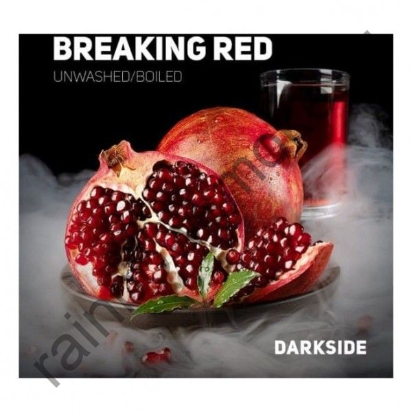 DarkSide Core 30 гр - Breaking Red (Гранат)